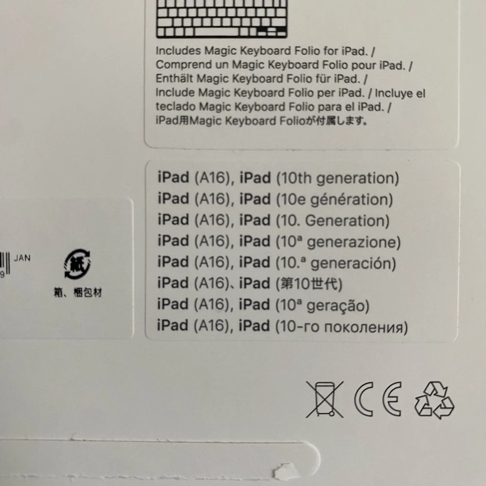 Apple iPad Magic Keyboard Folio - 10th generation